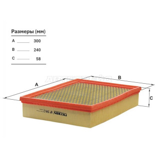Фильтр воздушный SSANG YONG ACTYON/KYRON 05- FILTRON