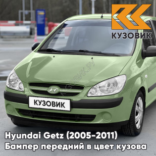 Бампер передний в цвет кузова Hyundai Getz (2005-2011) рестайлинг (без птф) G8 - Light Green - Салатовый