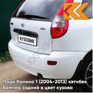 Бампер задний в цвет кузова Лада Калина 1 (2004-2013) хэтчбек  240 - Белое облако - Белый