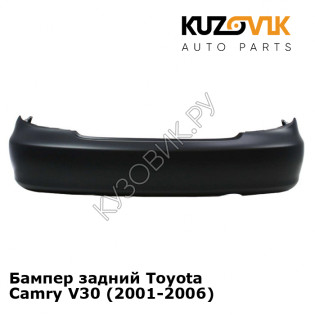 Бампер задний Toyota Camry V30 (2001-2006) KUZOVIK